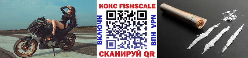 Cocaine 99%  Красноуфимск 