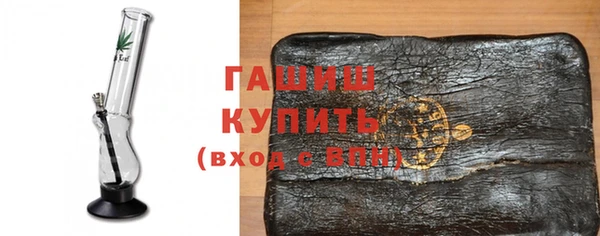 кокаин перу Гусь-Хрустальный