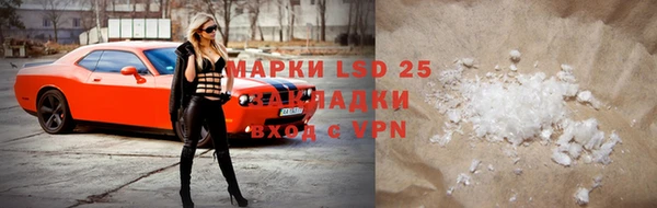 дмт Горнозаводск