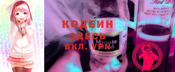 дмт Горнозаводск
