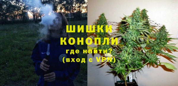 мдма Липки