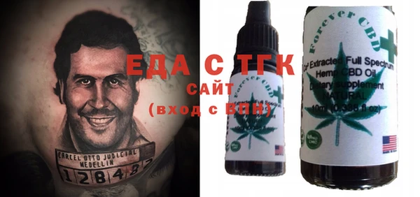 дмт Горнозаводск