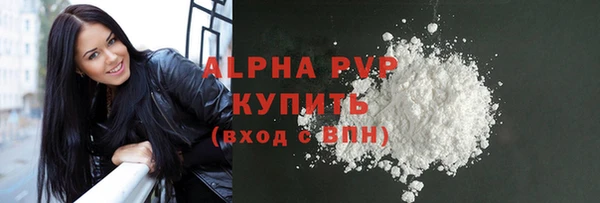 дмт Горнозаводск