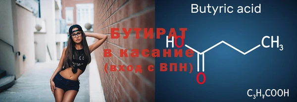 дмт Горнозаводск