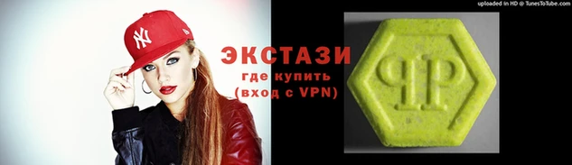 меф Горняк