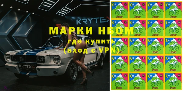 прущие крисы Гусев