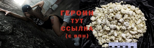 дмт Горнозаводск