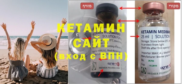 прущие крисы Гусев