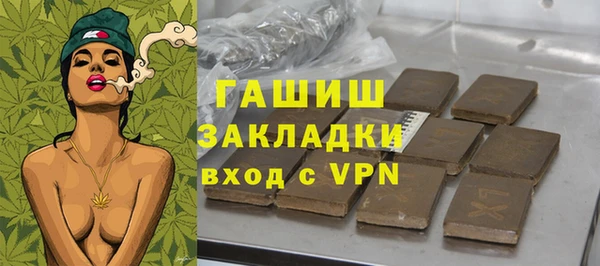 дмт Горнозаводск