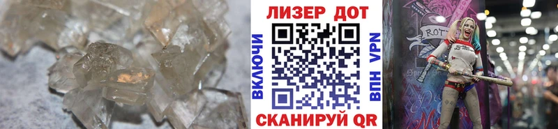 ЛСД экстази ecstasy  хочу   Красноуфимск 