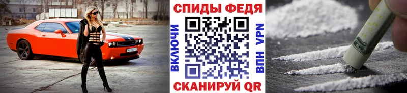 МЕТАМФЕТАМИН витя  как найти наркотики  Красноуфимск 