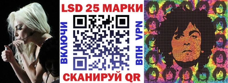 сайты даркнета Telegram  Красноуфимск  Марки NBOMe 1,8мг  наркошоп 