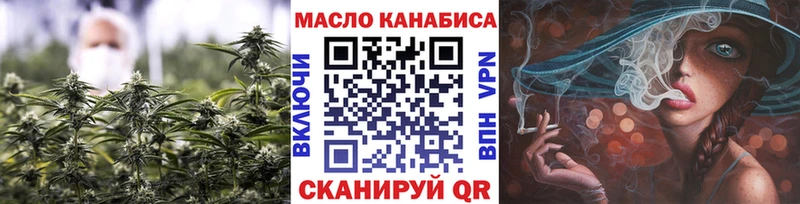 Дистиллят ТГК Wax Красноуфимск